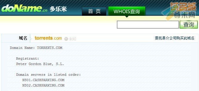 域名torrents.com的whois信息