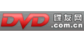 dvd.com.cn