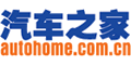 autohome.com.cn