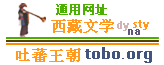 tobo.org